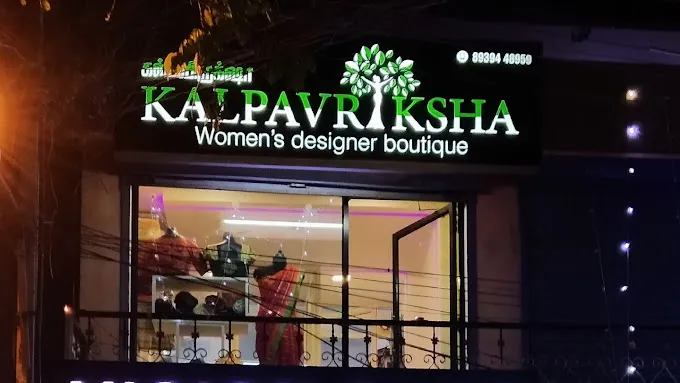 Kalpavriksha women's designer boutique